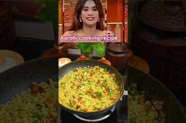 Janhvi Kapoor love's Spicy Food l poha recipe l poha #janhvikapoor  #spicy #celebrity #shorts #viral