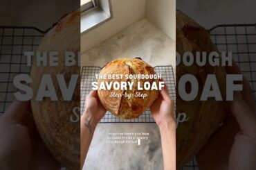 Sourdough Inclusion Loaf: Chili Crunch, Cheese + Garlic