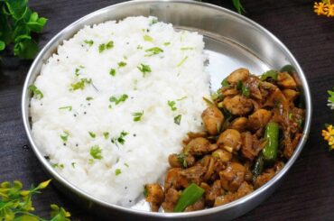 காளான் மிளகு வறுவல் | Mushroom Pepper Fry | Side Dish for Rice | Mushroom Recipes In Tamil