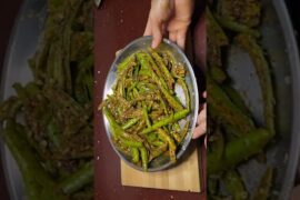 "सिर्फ 5 मिनट में बन जाएगा ये मिर्ची का अचार!""ना धूप, ना मेहनत — फिर भी धमाकेदार स्वाद!" #shorts