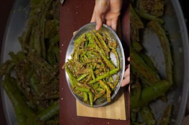 "सिर्फ 5 मिनट में बन जाएगा ये मिर्ची का अचार!""ना धूप, ना मेहनत — फिर भी धमाकेदार स्वाद!" #shorts