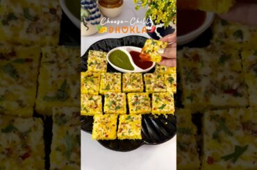 Cheese Chilli Dhokla | Fusion Dhokla Recipe #viral #easyrecipe #shortvideo