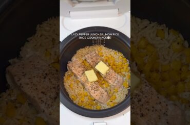 LAZY PEPPER LUNCH SALMON RICE🍚RICE COOKER HACK #thepurestco #onepotmeal #easyrecipes