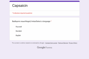 Poll about Spicy foods and Capsaicin