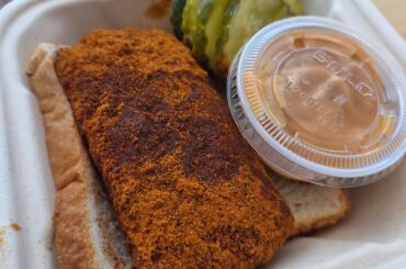 I AM SWEATING AND CRYING