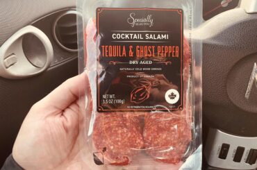 New find at Aldi! (US) Not ghost hot of course, but some reasonable heat and tasty.