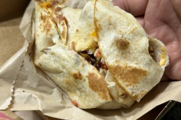 What would you rate this crunchwrap slider i ordered?