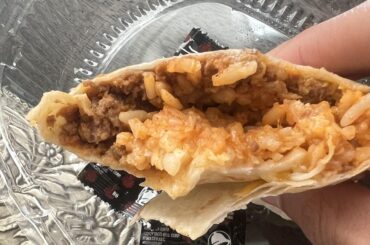 Got barely any beef in my double beef burrito.