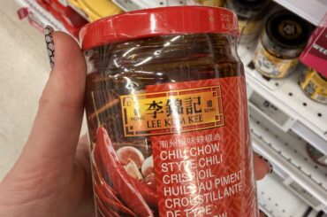 Share your favorite spicy sauce. I will start