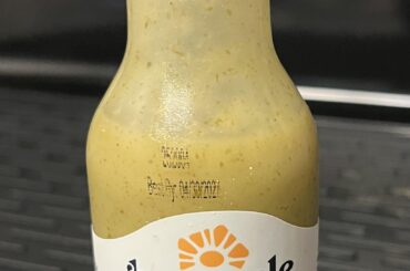 My new breakfast grab