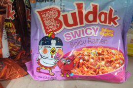 Swicy? ... I'm intrigued.