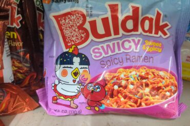 Swicy? ... I'm intrigued.