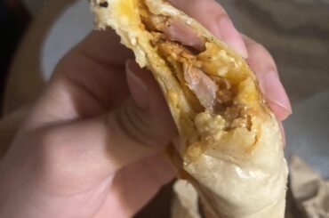 Raw chicken on new item?