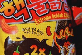 Has anyone tried these?