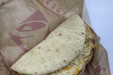 When your local Taco Bell is mainly run by college students