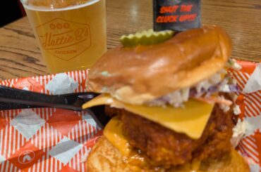 Nashville. SHOW ME WHAT YOU GOT