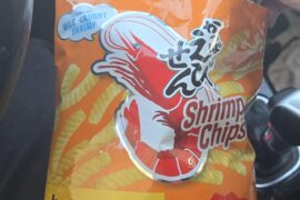 These were a pleasant surprise! Not super hot, but definitely caught me off guard at first.