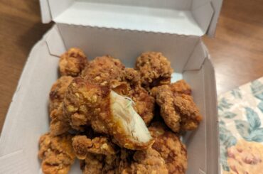 Are these the diablo dusted nuggets?