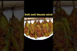 Dahi wali chatpati mirch |dahi mirch|दही मिर्च #dahimirchi #dahimirchirecipe