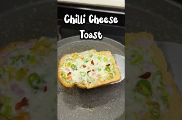 Quick & Easy Chilli Cheese Toast Recipe 🧀 | Street Style Snack | Cheese Sandwich