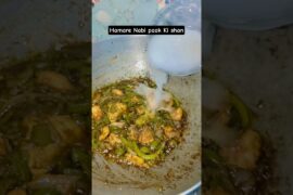 chiken chilli recipi #allah #food #cooking