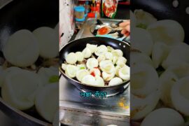 Egg Chilli 🔥 এমন টেস্ট আগে খাওনি | Street Style Secret Recipe #shorts #viralshorts #indianfood