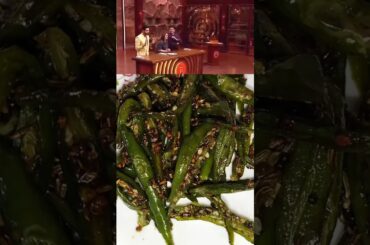 MasterChef Garima Arora's Favourite Khatta Meetha Fried Mirchi Aachar 😝 #shorts #viral #ytshorts