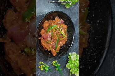 Chilli Mashroom Recipe💖ll #shorts #shortvideo #ratnashomerecipes