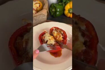 Stuffed Peppers|Dolma Recipe #recipe #cooking #homemade #dinner #dinnerideas
