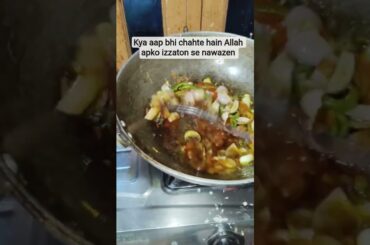 Kya aap bhi chahte hain Allah aapko izzat se nawaze? ❤️ | Chicken Chilli Recipe