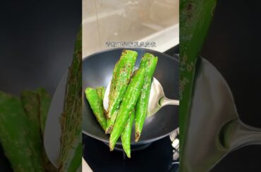 Hunan-Style Pounded Chili Eggplant with Preserved Egg: A Taste Adventure