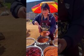 Handmade Peanut Chili Sauce: The Ultimate Comfort Food