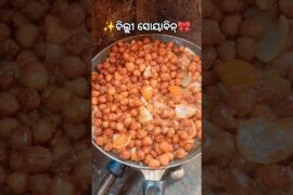 #chilli#soyabean#odiafood#trendingshorts#sambalpuri#shorts#ytshorts#ytviral#foodie#shortsfeed#fypシ