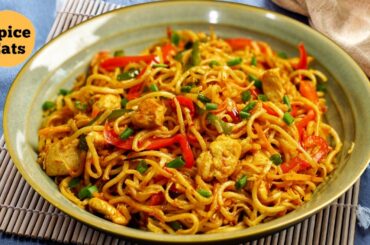 Chicken Chilli Garlic Noodles | Spicy Chicken Noodles Recipe | Chilli Garlic Noodles