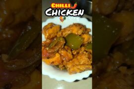 Chilli Chicken 🌶️🐓 Yummy tasty hotel style😋#shorts #chillichicken #chicken #foodie #youtubeshorts