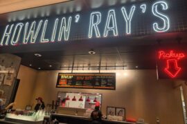 I'm in Vegas at the Venetian, and had lunch here today.