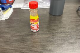 Office Hot Sauce, share yours if you got it!