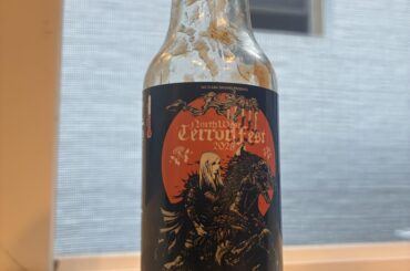 Should’ve got a second bottle