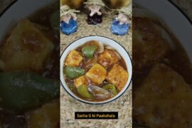 CHILLI PANEER AND FRIED RICE RECIPE | Chilli Paneer Recipe | #shorts #majboor  #chinesecombo