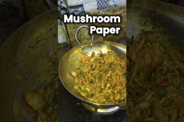 मशरूम पेपर रेसिपी | Mushroom Pepper Recipe in Marathi | Spicy Mushroom Fry 🍄🌶️