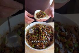 青椒茄子包Green Pepper and Eggplant Bun #food #cooking #美食教程 #delicious