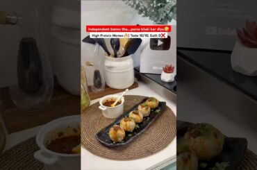 High Protein Rice Flour Momos 😍 #cooking #guiltfree #momos #familydrama #foodvlog #couple #shorts