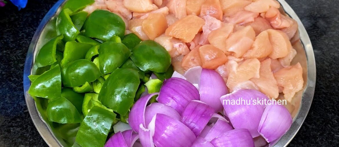 होटल से अच्छा चिली चिकन घर पर बनाए/Chilli Chicken Recipe /Chilli Chicken