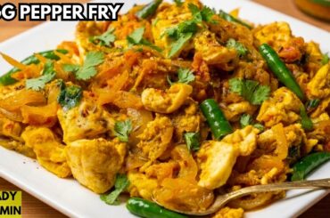 Egg Pepper Fry Recipe | Easy & Spicy Egg Recipe in 3 Minutes