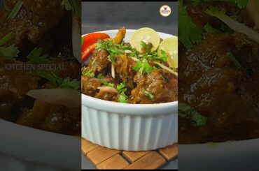 Black Pepper Wala Namkeen Gosht #kitchenspecialpk #recipe #cooking #food #easyrecipe #mutton