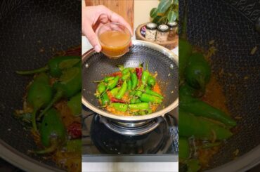 Hyderabadi Style Mirchi Ka Salan #mirchikasalan #shorts #food