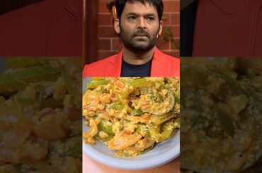 Restaurant Style Dahi Shimla Mirch Recipe | Capsicum in Yogurt Gravy | #shorts #food #recipe #yt