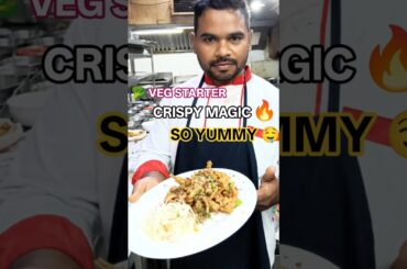 Crispy Veg Salt & Pepper Recipe 😍 | Restaurant Style Starter 🤤 #viralvideo #shortsfeed #viralshorts