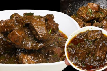 Sundays'ல செய்யக்கூடிய தரமான Recipe | Mutton Liver Pepper Masala in Tamil