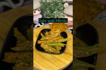 2 की जगह 4 पराठे खा जाओगे! 🤤 Dahi Wali Mirchi Recipe #shorts #cooking #trending
